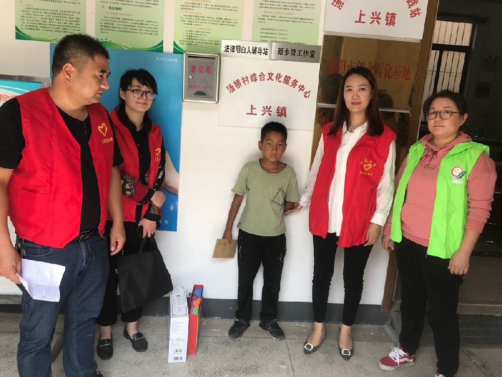 中秋佳节送慰问，真情关爱暖人心